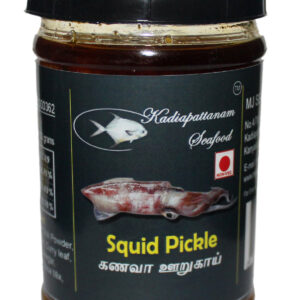 Delicious Squid Fish Pickle - A Zesty Seafood Delight