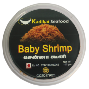 Premium Dry Baby Shrimp - A Nutritious Seafood Snack