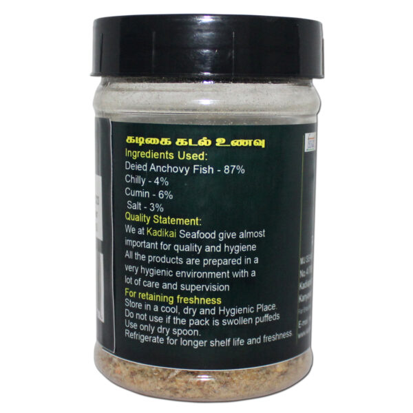 Flavorful Dry Anchovy Fish Powder - A Versatile Seafood Seasoning