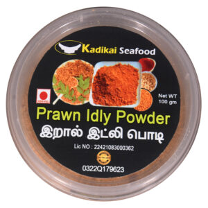 Savory Prawn Idly Powder - A Delicious Seafood Condiment