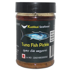 Delicious Tuna Fish Pickle - A Savory Delight for Seafood Lovers