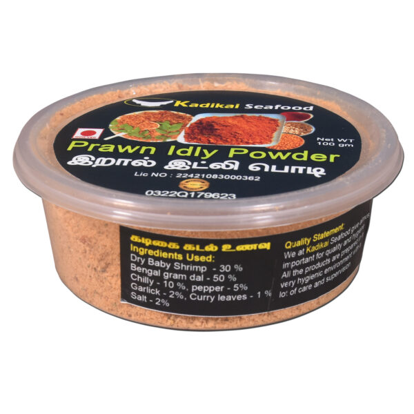 Savory Prawn Idly Powder - A Delicious Seafood Condiment