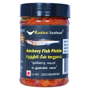 Anchovy fish pickle